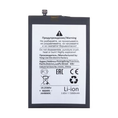 BTT-INX-BL49GX-OR_1