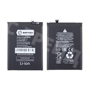Аккумулятор для Xiaomi Poco M3 Pro 5G/Redmi Note 10T/10 5G/Redmi 10/10 2022 (BN5A) - Battery Collection (Премиум)
