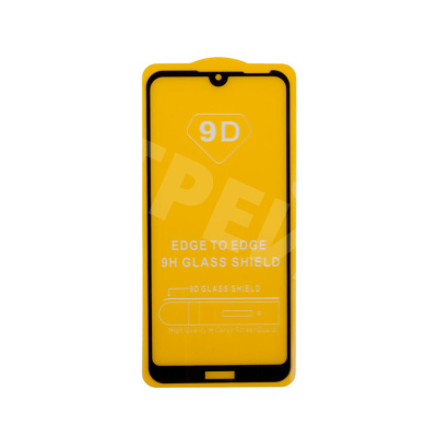 Защитное стекло "Полное покрытие" для ZTE Blade A7 2019/A5 2020/A7 2020/A51 Lite Черный