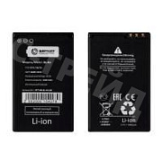 Аккумулятор для Nokia 8800 Arte/206/206 Dual/3120/5250/5330 (BL-4U) - Battery Collection (Премиум)