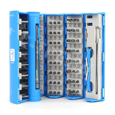 Набор отверток Sunshine SS-5120 (128 в 1)