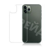 Защитная пленка на заднюю панель для iPhone 11 (силикон, глянцевая)