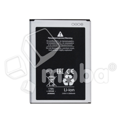 BTT-SSG-EB-BJ120CBE-OR_1