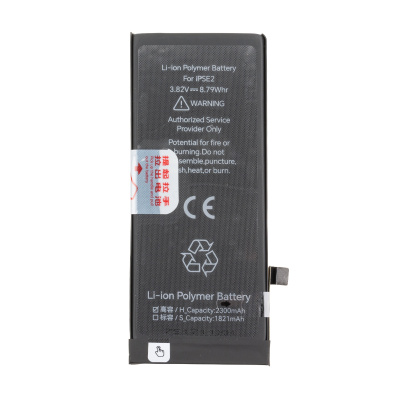 BTT-PMISE500-2020-JC-HC