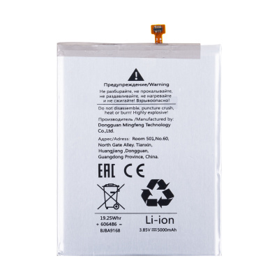 BTT-SSG-EBBA146ABY_1