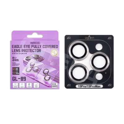 Защитное стекло линзы камеры Remax GL-89 для iPhone 15 Pro/15 Pro Max (комплект 3 шт.) Серый