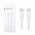 Кабель Type-C - Type-C Huawei (6A, 88W, чип SuperCharger) Белый - OR