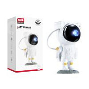 Проектор - ночник XO CF1 "Космонавт" звездное небо Белый