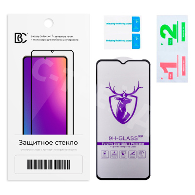 Защитное стекло "Премиум" для Samsung Galaxy A23 (A235F) Черный