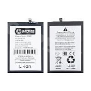 Аккумулятор для Xiaomi Redmi 14C/Poco C75 (BN5X) - Battery Collection (Премиум)