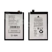 Аккумулятор для Vivo Y31 2021 (V2036) (B-O8)