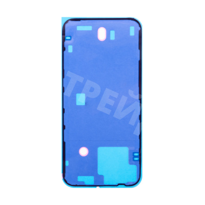Скотч задней крышки для iPhone 14/16e (A2883/A3408/A3409/A3410/A3212) - Премиум (водонепроницаемый)