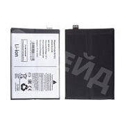 Аккумулятор для OnePlus Ace (10R) (BLP925)