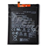 Аккумулятор для Asus ZenFone Max Pro M1 (ZB602KL)/ZenFone Max Pro M2 (ZB631KL) (C11P1706)