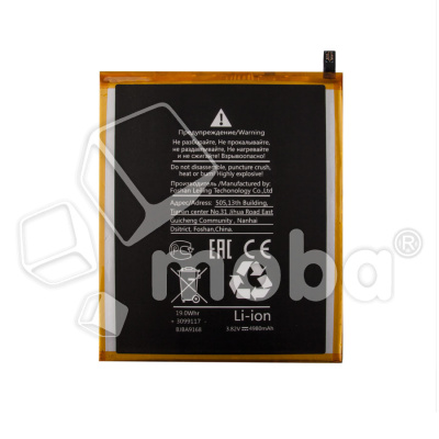 BTT-HUW-HB2899C0ECWC_1