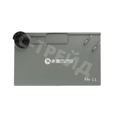 Коврик Mijing FM-11/12 для пайки (450*280 мм, силикон, термостойкий, с держателями)