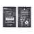 Аккумулятор для Nokia 1100/130/130 Dual/150/205 (BL-5C)