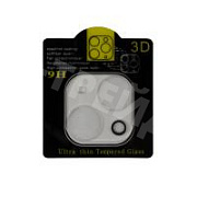 Защитное стекло камеры для iPhone 13/13 mini