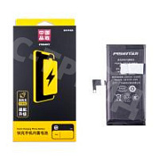 Аккумулятор для iPhone 13 mini - Pisen
