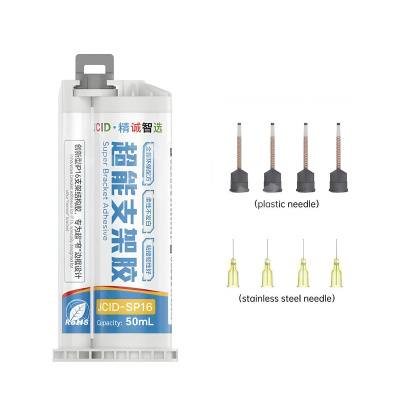 Клей двухкомпонентный JCID SP16 (50  мл, с насадками)