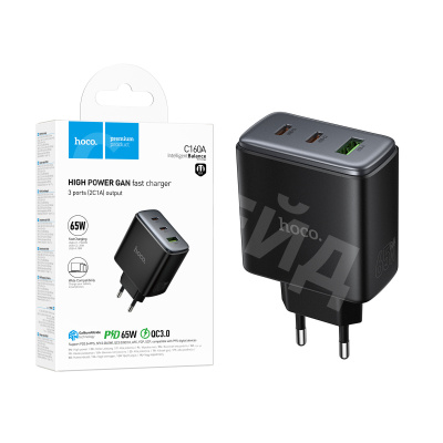 Сетевое зарядное устройство USB/Type-C Hoco C160A (65W, QC3.0, PD, 3 порта) Черный