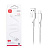 Кабель USB - Type-C XO NB230 (2.4A) Белый