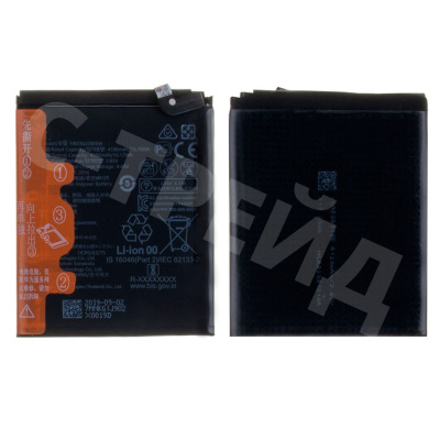 Аккумулятор для Huawei P40 Pro (HB536378ECW)