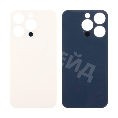 Задняя крышка для iPhone 14 Pro (A2891) Золото (стекло, широкий вырез под камеру, логотип)