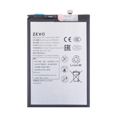 BTT-TCN-BL49NT-ZVO-WDC_1