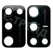 Стекло камеры для Samsung Galaxy A41 (A415F) Черный