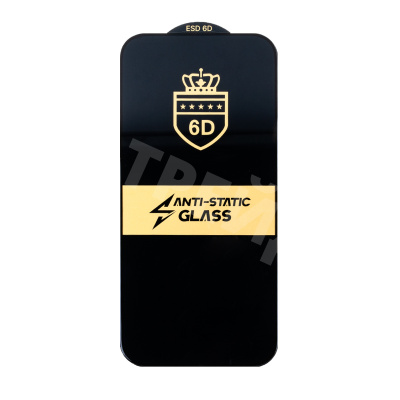 Защитное стекло "Стандарт" для iPhone 16 Pro/17 Черный (Полное покрытие)