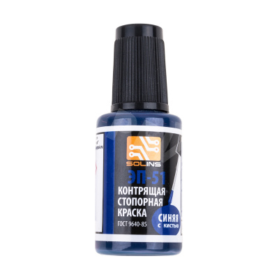 Фиксатор резьбы Solins ЭП-51 (синий, 22 мл)