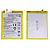 Аккумулятор для ZTE A7 2020/A7s 2020 (Li3839T43P8h826348)