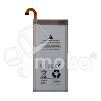 BTT-SSG-EBBA530ABE-OR_1