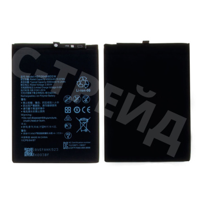 Аккумулятор для Huawei Honor 10X Lite/P Smart 2021 (HB526488EEW)