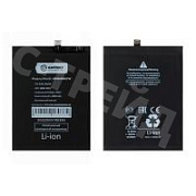 Аккумулятор для Huawei P Smart Z/Y9s/Honor 9X/9X Premium (HB446486ECW) - Battery Collection (Премиум)