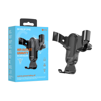 Автомобильный держатель Borofone BH74 (раздвижной, в дефлектор) Черный