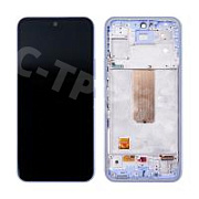 Дисплей для Samsung Galaxy A54 5G (A546E) модуль с рамкой Фиолетовый - OR (SP)