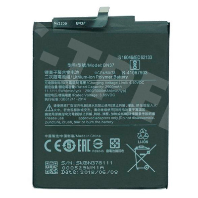 Аккумулятор для Xiaomi Redmi 6/6A (BN37)