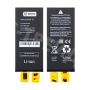 Ячейка (банка) Аккумулятора для iPhone 11 - Battery Collection