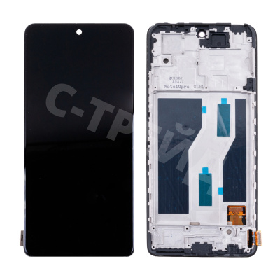 Дисплей для Xiaomi Redmi Note 10 Pro 4G (M2101K6G) модуль с рамкой Черный - (OLED)