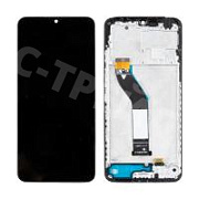 Дисплей для Xiaomi Redmi 14C/Poco C75 (2411DRN47C/2410FPCC5G) модуль с рамкой Черный - OR