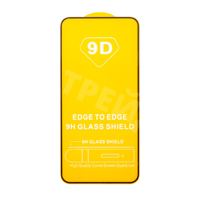 Защитное стекло "Полное покрытие" для Xiaomi 14/15 Черный