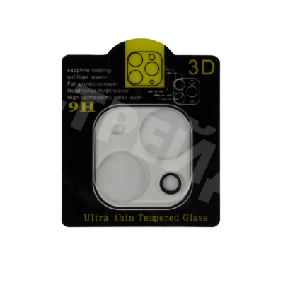 Защитное стекло камеры для iPhone 13/13 mini