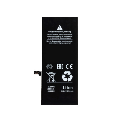 BTT-PMIP600_1