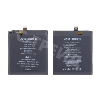 Аккумулятор для Xiaomi Mi 9T (BP41) - JCID
