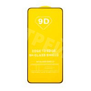 Защитное стекло "Полное покрытие" для Huawei Nova 11/12s/13 Черный