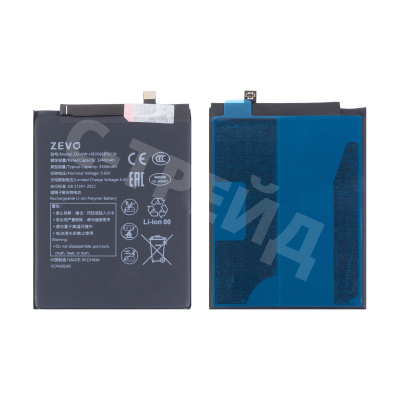 Аккумулятор для Huawei Nova 2 Plus/2i/2s/3i/P30 Lite/Honor 20S/7X/Mate 10 Lite (HB356687ECW) - Zevo