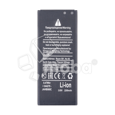 BTT-HUW-HB4342A1RBC_1