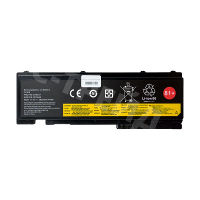 Аккумуляторная батарея для ноутбука Lenovo ThinkPad T420S, T420Si (45N1143) 3900 mAh
